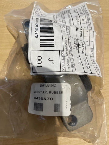 Evinrude Etec Genuine Upper Mount 0436470