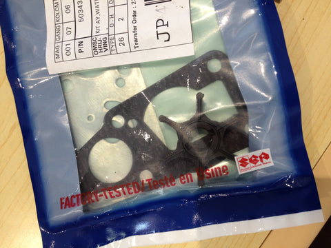 Water pump kit 5034323