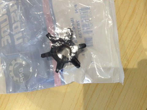 Impeller 0763735