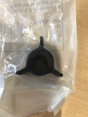 Impeller with key 0767407