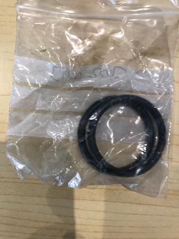 Johnson Evinrude O-Ring, Gearcase Head 0302493